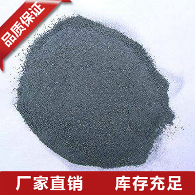 河北金属硅粉供应商