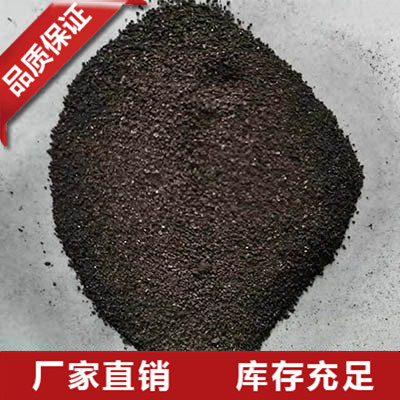 河北石墨焦粉