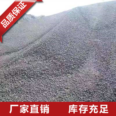 河北石油焦粉
