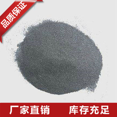 河北金属硅粉厂家