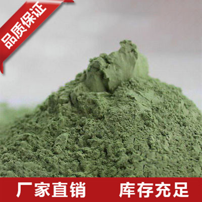 河北绿碳化硅微粉价格