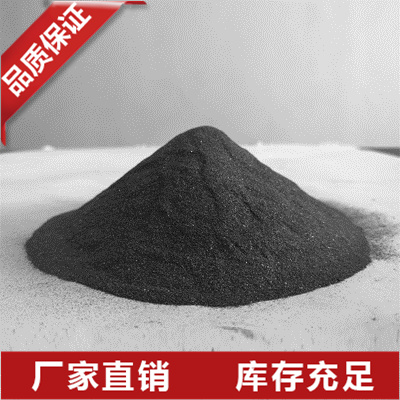 河北超细金属硅粉