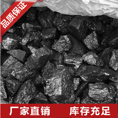 河北98金属硅