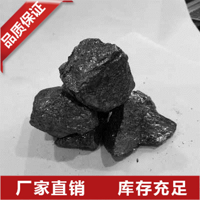 河北金属硅