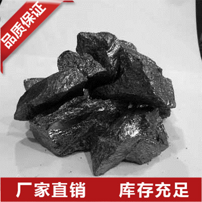 河北金属硅厂家