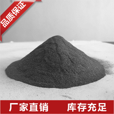 河北金属硅粉价格