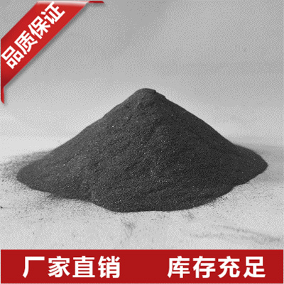 河北金属硅粉批发