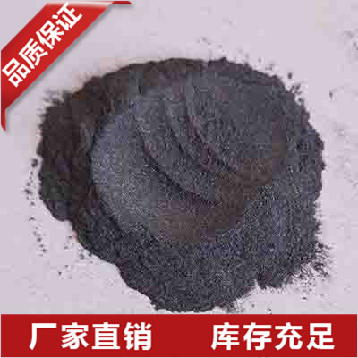 河北高纯硅粉99.9%