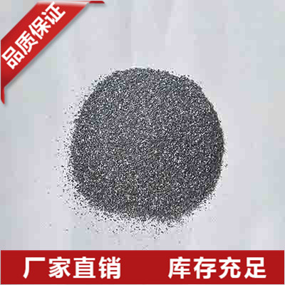 河北多晶硅粉