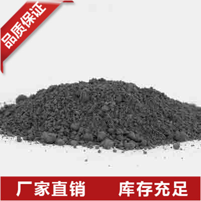 河北99.9%高纯硅粉