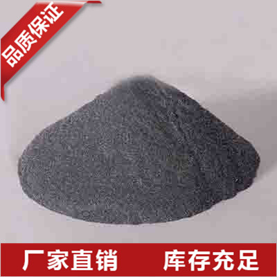 河北锂电负材硅