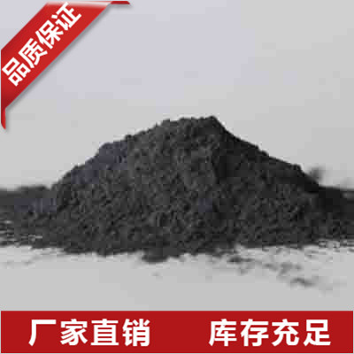河北半导体硅